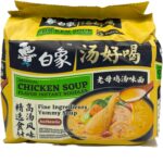 Bai Xiang Chicken Soup Instant Noodle (5pcs)555g 白象汤好喝-老母鸡汤味面(5pcs)555g