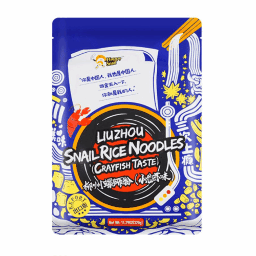 HHL Snail Rice Noodlecrayfish 300g 好欢螺螺蛳粉小龙虾味300克