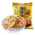 Want Want Seaweed Rice Crackers 118g 旺旺厚烧海苔118克