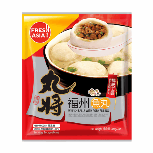 Wj Fish Balls With Pork Filling 200g 香源丸将福州鱼丸200克