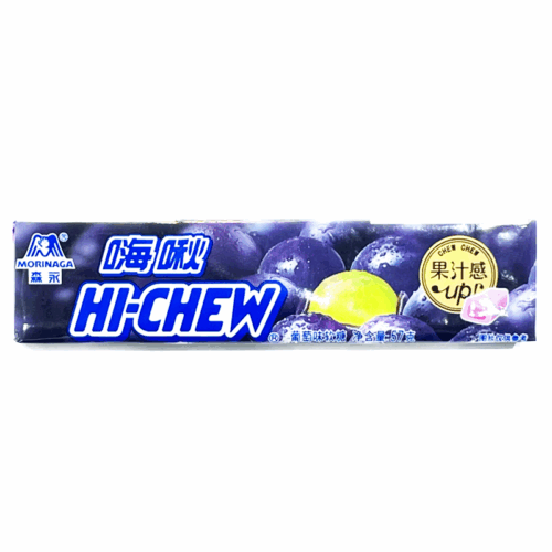 Morinaga Hi Chew Grape Flavour Sofy Candy 50g 森永嗨啾果汁糖 葡萄味50克