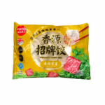 Freshasia Beef Celery Dumplings 400g 香源牛肉芹菜水饺400克