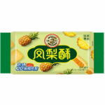 徐福记凤梨酥184克 Hsu Pineapple Sandwich Cookie 184g