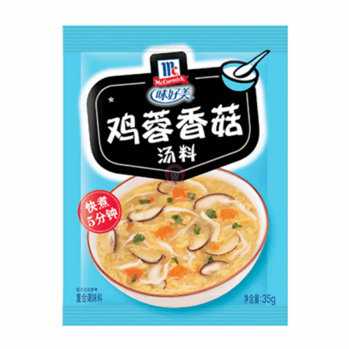 Chicken & Mushroon Soup 味好美鸡蓉香菇汤 35g