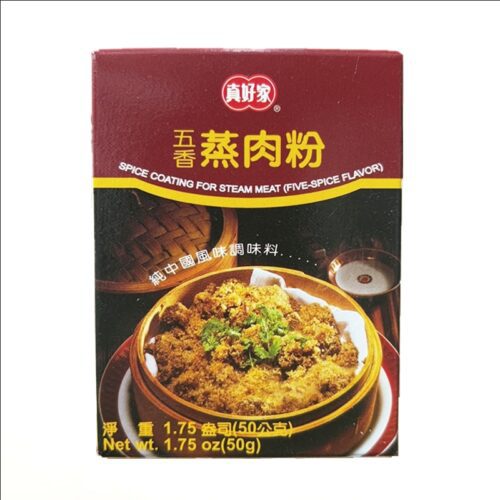 ZHJ Steam Powder - Five Spices 真好家蒸肉粉 - 五香
