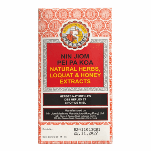 NJ Pei Pa Koa 24x300ml 念慈菴川贝枇杷膏300ml