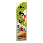元和青芥辣43g YH Wasabi