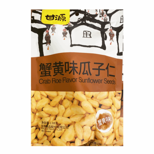 Gan Yuan Crab Roe Flavor Broad Sunflower Seed 138g 甘源蟹黄味瓜子仁138克