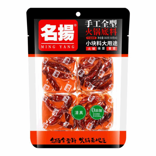 HOTPOT SOUP BASED (HOT & SPICY) 360G 名扬手工全型牛油火锅底料（麻辣）360g