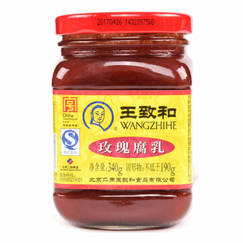 WZH Fermented Rose Bean Curd 340g 王致和玫瑰腐乳340g
