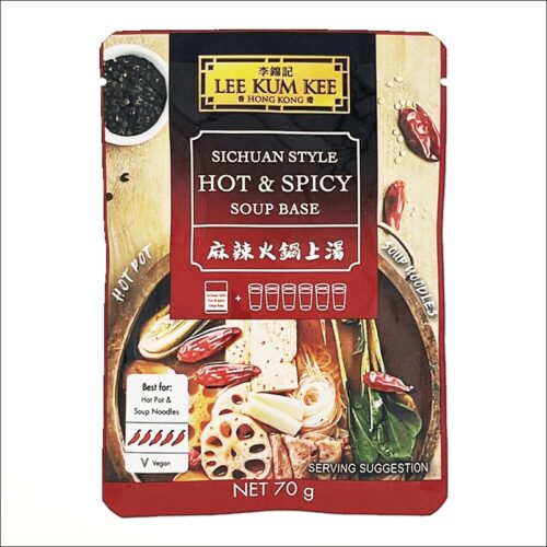 SICHUAN STYLE hot&spicy soup base 70g 李锦记麻辣火锅上汤