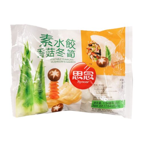 SN Mushroom & Bamboo Shoot Dumpling 思念香菇冬筍素水饺500g