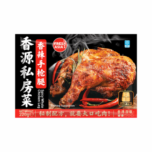 FRESHASIA Spicy Whole Chicken Leg 香源香辣手枪腿220g