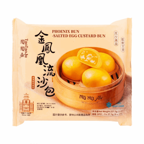 TaoTaoJu Phoenix Bun - Salted Egg Custard Bun 337.5g 陶陶居金凤凰流沙包337.5g