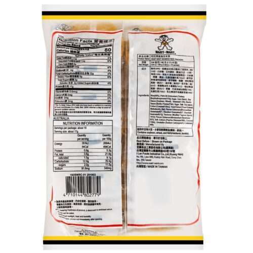 Want Want Seaweed Rice Crackers 160g 旺旺厚烧海苔160克 - 图片 3