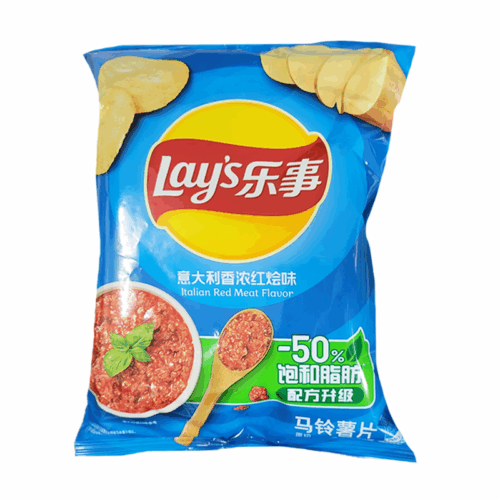 POTATO CHIPS (CUCUMBER FLAVOUR) 乐事意大利香浓红烩味马铃薯片 70g