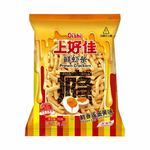 OISHI PRAWN CRACKERS (SALTED EGG YOLK FLAVOUR)75g 上好佳鲜虾条鲜香咸蛋黄味75g