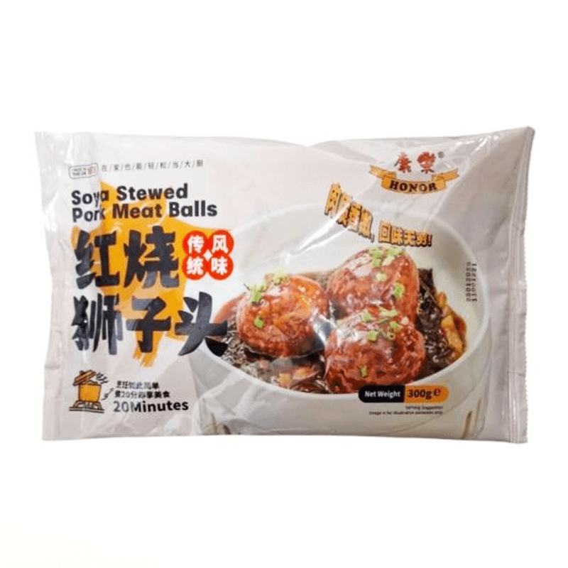 HR Soya Strewed Pork Meat Balls 200g 康乐红烧狮子头300g