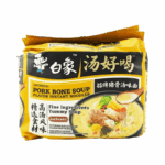 BX Noodle Pork Bone Soup 5 Packs 白象汤好喝-猪骨汤味面五连包565g