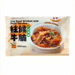 HR Beef Brisket 300g 康乐柱侯牛腩筋300g