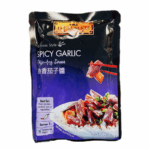 LKK Spicy Garlic Stir-Fry Sauce 80g 李锦记鱼香茄子酱80g