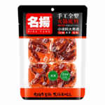 名扬手工全型牛油火锅底料(麻辣)360g HOTPOT SOUP BASED (HOT & SPICY) 360G 名扬手工全型牛油火锅底料(麻辣)360g