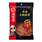 HDL Hotpot Base - Spicy 220g 海底捞火锅底料-清油火锅底料220g