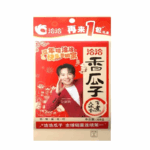 CC Sunflower Seed 308 洽洽香瓜子308g