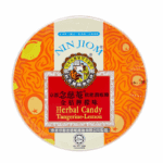 NJ Herbal Candy (Tin) - Kamkat 60g 念慈菴枇杷润喉糖 - 金桔柠檬(罐装)60g