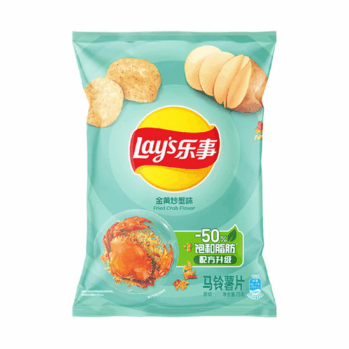POTATO CHIPS(FRIED CRAB FLAVOUR) 70g 乐事金黄炒蟹味马铃薯片 70g