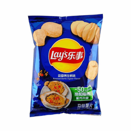 POTATO CHIPS (ROASTED GARLIC OYSTER FLAVOUR)70g 乐事蒜蓉烤生蚝味马铃薯片 70g