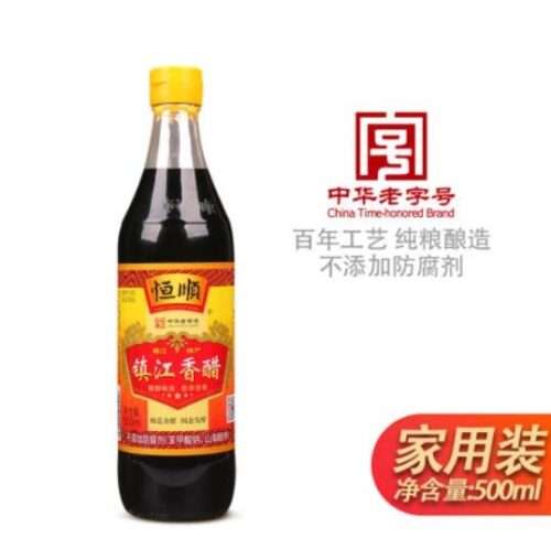 Hs Chinkiang Vinegar 500ml 恒顺镇江香醋500ml - Image 2