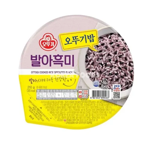 Ottogi Cooked Black Rice 210g Ottogi 即食微波黑米 210g