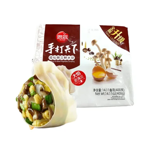 SN Agaricus & Mixed Vegetable Dumpling 思念姬松茸素三鲜水饺400g