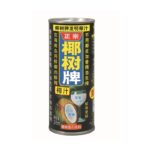 Ys Coconut Juice Drink 245ml 椰树牌椰汁245ml