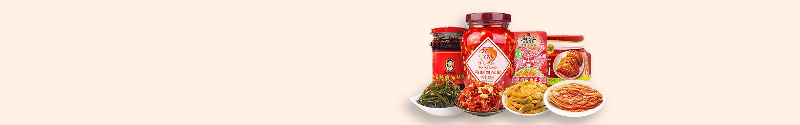 肉松榨菜海带丝，剁椒泡菜油辣椒