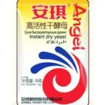 AG Instant Dry Yeast 15g 安琪干酵母15g