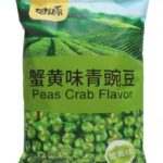 KY Crab Flavour Green Pea 甘源蟹黄味豌豆75g