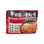 BX Noodle Artificial Spicy Beef Soup 5 Packs 白象汤好喝-辣牛肉汤味面(5pcs)555g