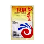 AG Instant Dry Yeast 15g 安琪干酵母15g
