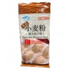 BS Flour for Steamed Bun 1kg 白鲨馒头包子粉1kg