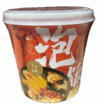 海福盛- 菌菇炖鸡泡饭36gHFS - Mushroom & Chicken Flavour Congee