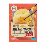 HANSS Fish Roe Happy Bag HANSS鱼籽福袋(乐)