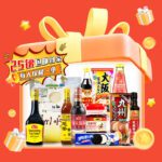 Freshers’ Welcome Pack - 新生大礼包