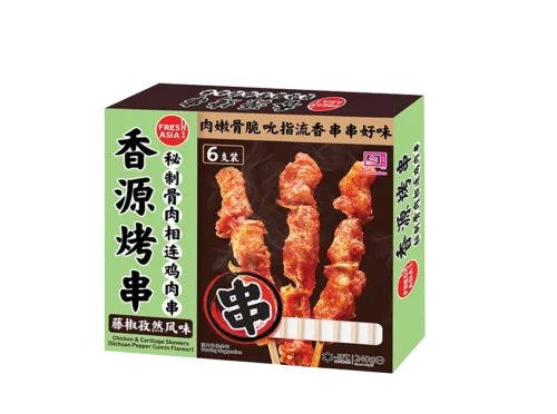 香源秘制骨肉相连鸡肉串(藤椒孜然风味)240g FRESHASIA Chicken & Cartilage Skewers (Sichuan Pepper Cumin Flavour)