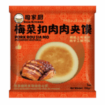 Pork Rou Jia Mo (Preserved Vegetable) 165g 司家厨梅菜扣肉夹馍165g