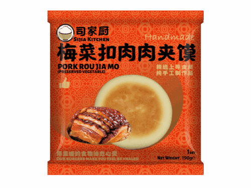 Pork Rou Jia Mo (Preserved Vegetable) 165g 司家厨梅菜扣肉夹馍165g