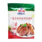 味好美川香麻辣烤鸡调味粉35g MC Roasted Wing Seasoning - Szechuan Mala