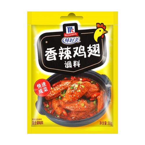 味好美香辣鸡翅调料30g MC Seasoning - Chilli Wings