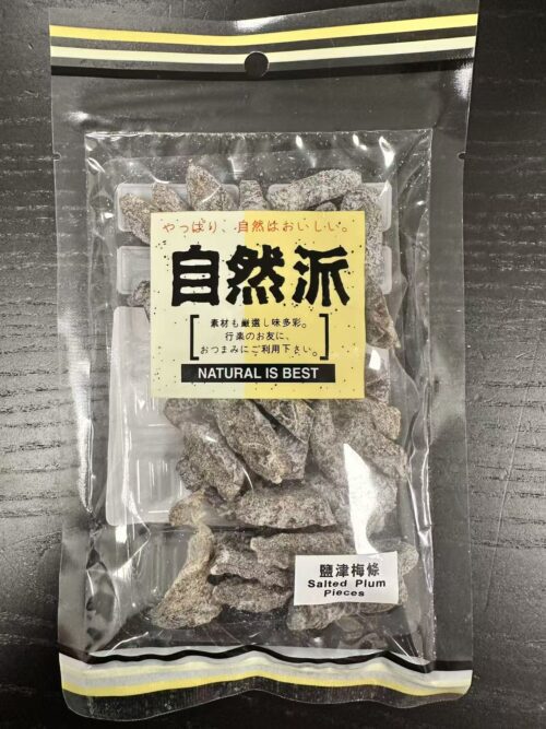 NATURAL SALTED PLUM PIECE 80G 自然派盐津梅条80g - 图片 2